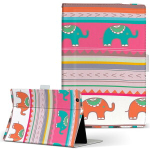 Wi-Fi FAR70B FUJITSU xm ARROWS Tab A[Y^u wififar70b LTCY 蒠^ ^ubgP[X Jo[ U[ tbv _CA[ ܂ v `FbNE{[_[ @{[_[@Jt 003599