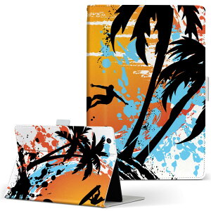 KYT32 Qua tab QZ8 p ^ubg P[X quatabqz8 MTCY 蒠^ ^ubgP[X Jo[ U[ tbv _CA[ ܂ v 003603 T[tB@C@CXg