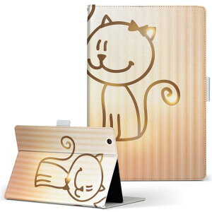 MSITab S100 MSI ^u s100 LLTCY 蒠^ ^ubgP[X Jo[ U[ tbv _CA[ ܂ v L@CXg@ u[ 003642