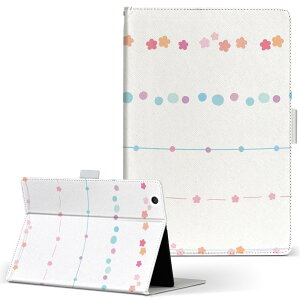 Wi-Fi QH55/J ARROWS Tab A[Y^u wifiqh55j LTCY 蒠^ ^ubgP[X Jo[ U[ tbv _CA[ ܂ v `FbNE{[_[ @n[g@Jt 003648