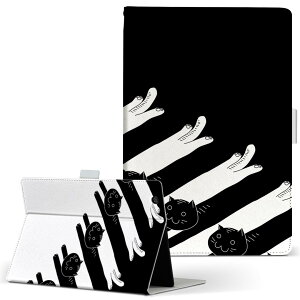 m-Tab MouseComputer }EXRs[^[ pbh mtabice1000wn LTCY 蒠^ ^ubgP[X Jo[ U[ tbv _CA[ ܂ v u[ ̑ j[N L@@LN