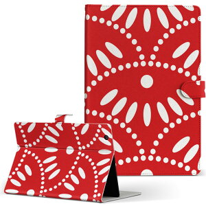 T2 7.0 SIM Huawei p ^ubg P[X MediaPad T2 7.0 fBApbh Pro STCY 蒠^ ^ubgP[X Jo[ U[ tbv _CA[ ܂ v 003727 ͗l@ԁ@