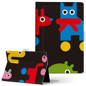 MSITab S100 MSI ^u s100 LLTCY 蒠^ ^ubgP[X Jo[ U[ tbv _CA[ ܂ v @LN^[@Jt u[ 003778