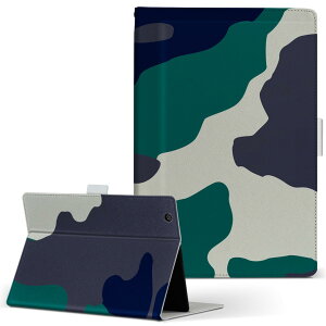 MSITab S100 MSI ^u s100 LLTCY 蒠^ ^ubgP[X Jo[ U[ tbv _CA[ ܂ v ʁ@Jt@͗l `FbNE{[_[ 003784