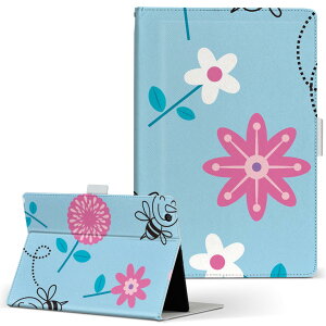 Wi-Fi QH55/J ARROWS Tab A[Y^u wifiqh55j LTCY 蒠^ ^ubgP[X Jo[ U[ tbv _CA[ ܂ v t[ ԁ@LN^[@ 003797