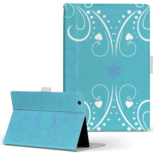 T2 7.0 SIM Huawei p ^ubg P[X MediaPad T2 7.0 fBApbh Pro STCY 蒠^ ^ubgP[X Jo[ U[ tbv _CA[ ܂ v 003830 ͗l@GKg@