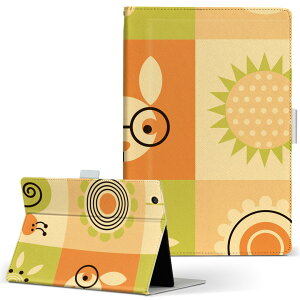 AT700 46F TOSHIBA  REGZA Tablet OU^ubg at70046f LTCY 蒠^ ^ubgP[X Jo[ U[ tbv _CA[ ܂ v u[ ԁ@@LN^[ 003856