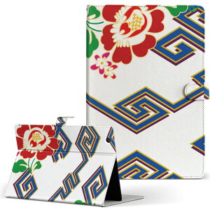 Fire HD 10 p ^ubg P[X FireHD10 (7E2017N[X) LTCY 蒠^ ^ubgP[X Jo[ U[ tbv _CA[ ܂ v 003881 a@a@