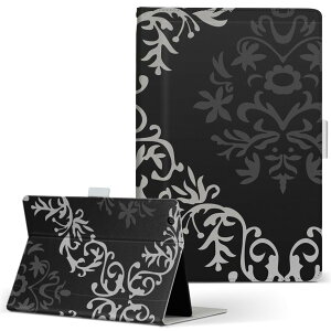 MSITab S100 MSI ^u s100 LLTCY 蒠^ ^ubgP[X Jo[ U[ tbv _CA[ ܂ v ͗l@GKg@ `FbNE{[_[ 003909