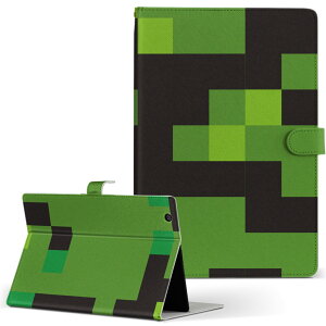 dtab d-51c p ^ubgP[X docomo hR LTCY 蒠^ ^ubgP[X Jo[ }Olbg U[ tbv _CA[ ܂ v ^ y 003937 ʁ@Jt@͗l