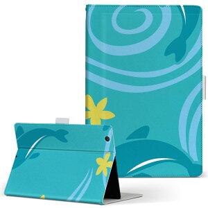 GALAXY Tab S SCT21 MNV[^u sct21 LLTCY 蒠^ ^ubgP[X U[ tbv _CA[ ܂ v Aj} @LN^[@ 003969