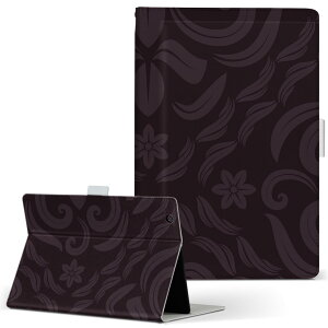 MSITab S100 MSI ^u s100 LLTCY 蒠^ ^ubgP[X Jo[ U[ tbv _CA[ ܂ v ͗l@GKg@ N[ 003981