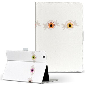 dtab d-51c �p �^�u���b�g�P�[�X docomo �h�R�� L�T�C�Y �蒠�^ �^�u���b�g�P�[�X �J�o�[ �}�O�l�b�g�� ���U�[ �t���b�v �_�C�A���[ ��܂� �v ���^ �y�� 020000 �n���E�B�� �� ���َq