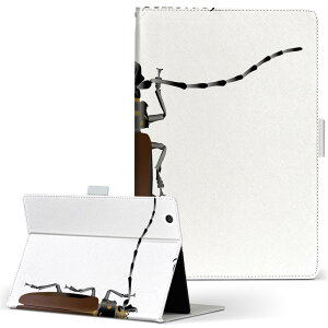 Fire HD 8 p ^ubg P[X Fire HD 8 (8E2018N[X) MTCY 蒠^ ^ubgP[X Jo[ U[ tbv _CA[ ܂ v 020010  EbhJb^[JugV