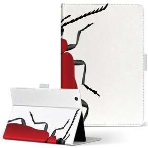 dtab d-51c 用 タブレットケース docomo ドコモ Lサイズ 手帳型 タブレットケース カバー マグネット式 レザー フリップ ダイアリー 二つ折り 革 薄型 軽量 020016 虫 カーディナル・カブトムシ