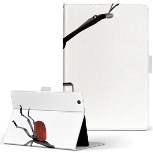 Fire HD 10 専用 タブレット ケース FireHD10 (第7世代・2017年リリース) Lサイズ 手帳型 タブレットケース カバー レザー フリップ ダイアリー 二つ折り 革 020018 虫 giraffe weevil キリンクビナガオゾウ