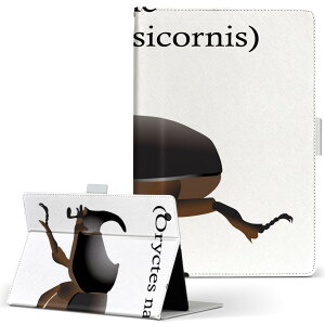 dtab Compact d-02K fB[^uRpNg D02K MTCY 蒠^ ^ubgP[X Jo[ U[ tbv _CA[ ܂ v 020020  TCJug