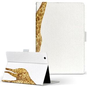 Fire HD 8 �p �^�u���b�g �P�[�X Fire HD 8 (��8����E2018�N�����[�X) M�T�C�Y �蒠�^ �^�u���b�g�P�[�X �J�o�[ ���U�[ �t���b�v �_�C�A���[ ��܂� �v 020029 ���� �i�� �����