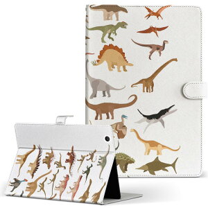 Fire HD 10 p ^ubg P[X FireHD10 (7E2017N[X) LTCY 蒠^ ^ubgP[X Jo[ U[ tbv _CA[ ܂ v 020031  Dinosaurs