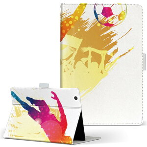 Fire HD 10 ��p �^�u���b�g �P�[�X FireHD10 (��7����E2017�N�����[�X) L�T�C�Y �蒠�^ �^�u���b�g�P�[�X �J�o�[ ���U�[ �t���b�v �_�C�A���[ ��܂� �v 020049 �X�|�[�c �T�b�J�[