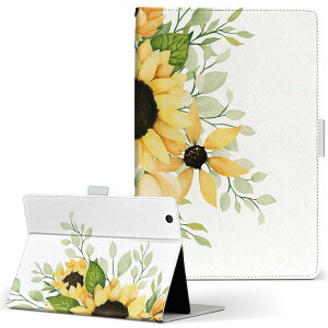 dtab d-52c p ^ubgP[X docomo hR MTCY 蒠^ ^ubgP[X Jo[ S@ΉL U[ tbv _CA[ ܂ v ^ y 020054 Ђ܂  