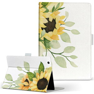 dtab d-52c p ^ubgP[X docomo hR MTCY 蒠^ ^ubgP[X Jo[ S@ΉL U[ tbv _CA[ ܂ v ^ y 020055 Ђ܂  