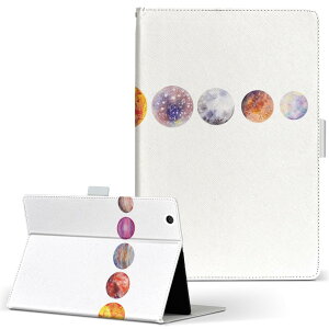 Fire HD 8 �p �^�u���b�g �P�[�X Fire HD 8 (��8����E2018�N�����[�X) M�T�C�Y �蒠�^ �^�u���b�g�P�[�X �J�o�[ ���U�[ �t���b�v �_�C�A���[ ��܂� �v 020067 �F�� �f��