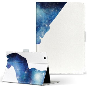 KYT32 Qua tab QZ8 �p �^�u���b�g �P�[�X quatabqz8 M�T�C�Y �蒠�^ �^�u���b�g�P�[�X �J�o�[ ���U�[ �t���b�v �_�C�A���[ ��܂� �v 020070 �� �V���G�b�g