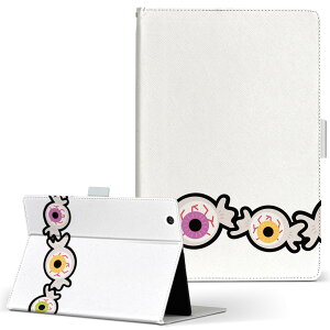 Fire HD 8 p ^ubg P[X Fire HD 8 (8E2018N[X) MTCY 蒠^ ^ubgP[X Jo[ U[ tbv _CA[ ܂ v 020106 Halloween