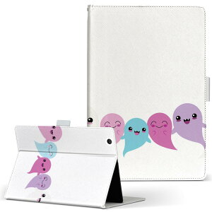 Fire HD 8 p ^ubg P[X Fire HD 8 (8E2018N[X) MTCY 蒠^ ^ubgP[X Jo[ U[ tbv _CA[ ܂ v 020107 Halloween