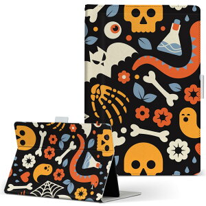 Fire HD 8 p ^ubg P[X Fire HD 8 (8E2018N[X) MTCY 蒠^ ^ubgP[X Jo[ U[ tbv _CA[ ܂ v 020108 Halloween