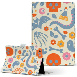 Fire HD 8 p ^ubg P[X Fire HD 8 (8E2018N[X) MTCY 蒠^ ^ubgP[X Jo[ U[ tbv _CA[ ܂ v 020109 Halloween