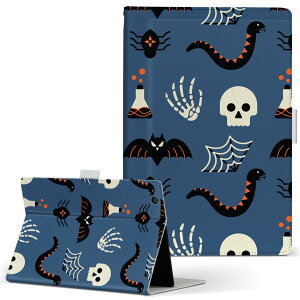 Fire HD 8 p ^ubg P[X Fire HD 8 (8E2018N[X) MTCY 蒠^ ^ubgP[X Jo[ U[ tbv _CA[ ܂ v 020110 Halloween