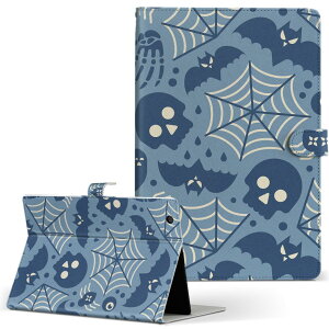 LAVIE Tab T10d p ^ubg P[X docomo hR LTCY 蒠^ ^ubgP[X Jo[ U[ tbv _CA[ ܂ v 020115 Halloween