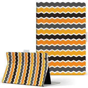 Fire HD 8 p ^ubg P[X Fire HD 8 (8E2018N[X) MTCY 蒠^ ^ubgP[X Jo[ U[ tbv _CA[ ܂ v 020120 Halloween