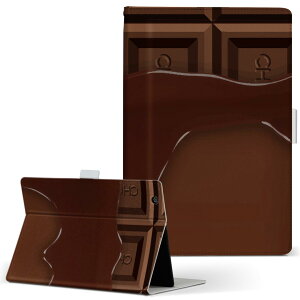 Fire HD 10 ��p �^�u���b�g �P�[�X FireHD10 (��7����E2017�N�����[�X) L�T�C�Y �蒠�^ �^�u���b�g�P�[�X �J�o�[ ���U�[ �t���b�v �_�C�A���[ ��܂� �v 020578 �o�����^�C�� �f�R���[�V����