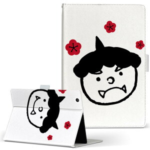 T2 7.0 SIM Huawei p ^ubg P[X MediaPad T2 7.0 fBApbh Pro STCY 蒠^ ^ubgP[X Jo[ U[ tbv _CA[ ܂ v 020592 ߕ