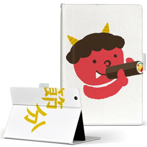 Fire HD 8 �p �^�u���b�g �P�[�X Fire HD 8 (��8����E2018�N�����[�X) M�T�C�Y �蒠�^ �^�u���b�g�P�[�X �J�o�[ ���U�[ �t���b�v �_�C�A���[ ��܂� �v 020595 �ߕ�