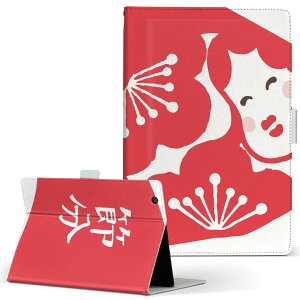 dtab d-52c �p �^�u���b�g�P�[�X docomo �h�R�� M�T�C�Y �蒠�^ �^�u���b�g�P�[�X �J�o�[ �S�@��Ή��L�� ���U�[ �t���b�v �_�C�A���[ ��܂� �v ���^ �y�� 020602 �ߕ�