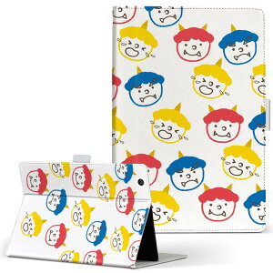 Fire HD 8 p ^ubg P[X Fire HD 8 (8E2018N[X) MTCY 蒠^ ^ubgP[X Jo[ U[ tbv _CA[ ܂ v 020610 ߕ