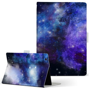 T2 7.0 SIM Huawei �p �^�u���b�g �P�[�X MediaPad T2 7.0 ���f�B�A�p�b�h Pro S�T�C�Y �蒠�^ �^�u���b�g�P�[�X �J�o�[ ���U�[ �t���b�v �_�C�A���[ ��܂� �v 020647 �F����