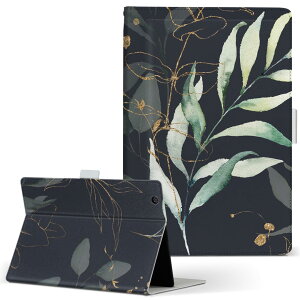 F-02K arrows tab p ^ubg P[X A[Y^u f02k LTCY 蒠^ ^ubgP[X Jo[ U[ tbv _CA[ ܂ v 020652 {^jJ ͗l