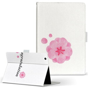 T2 7.0 SIM Huawei �p �^�u���b�g �P�[�X MediaPad T2 7.0 ���f�B�A�p�b�h Pro S�T�C�Y �蒠�^ �^�u���b�g�P�[�X �J�o�[ ���U�[ �t���b�v �_�C�A���[ ��܂� �v 020657 congratulation�@�~