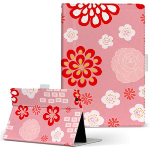 dtab d-52c p ^ubgP[X docomo hR MTCY 蒠^ ^ubgP[X Jo[ S@ΉL U[ tbv _CA[ ܂ v ^ y 020661 ~ ͗l@ЂȍՂ