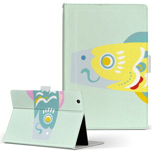 dtab Compact d-02K fB[^uRpNg D02K MTCY 蒠^ ^ubgP[X Jo[ U[ tbv _CA[ ܂ v 020667 ǂ̓ ̂ڂ