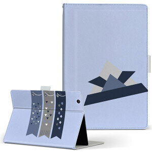 T2 7.0 SIM Huawei �p �^�u���b�g �P�[�X MediaPad T2 7.0 ���f�B�A�p�b�h Pro S�T�C�Y �蒠�^ �^�u���b�g�P�[�X �J�o�[ ���U�[ �t���b�v �_�C�A���[ ��܂� �v 020671 ���ǂ��̓� ��̂ڂ� �J�u�g