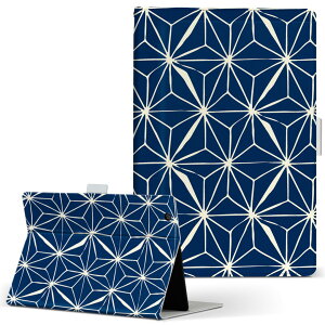 Fire HD 8 �p �^�u���b�g �P�[�X Fire HD 8 (��8����E2018�N�����[�X) M�T�C�Y �蒠�^ �^�u���b�g�P�[�X �J�o�[ ���U�[ �t���b�v �_�C�A���[ ��܂� �v 020672 ���ǂ��̓� �a��