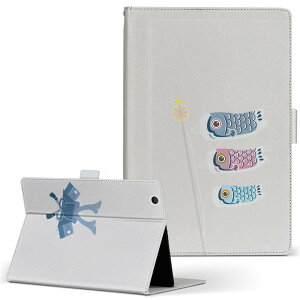 KYT32 Qua tab QZ8 �p �^�u���b�g �P�[�X quatabqz8 M�T�C�Y �蒠�^ �^�u���b�g�P�[�X �J�o�[ ���U�[ �t���b�v �_�C�A���[ ��܂� �v 020689 ���ǂ��̓� �J�u�g