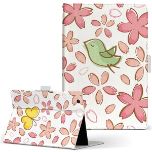 Fire HD 8 p ^ubg P[X Fire HD 8 (8E2018N[X) MTCY 蒠^ ^ubgP[X Jo[ U[ tbv _CA[ ܂ v 020710 t  ~