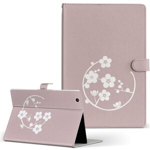 Huawei d-01J dtab Compact p ^ubg P[X d01jdtabct MTCY 蒠^ ^ubgP[X Jo[ U[ tbv _CA[ ܂ v 020715 t  ~